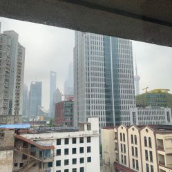 -上海外滩浦华大酒店·涟水疗SPA健身中心