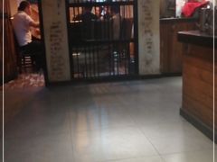 -小杨烤肉(朱雀店)