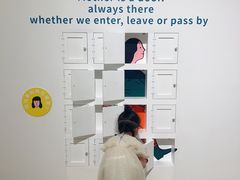 -宝龙城(杭州滨江店)