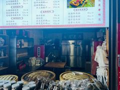-孝店王酒酿馒头(安昌1店)