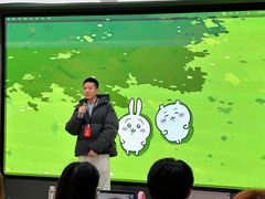 -帝京日语(春熙路旗舰校区)