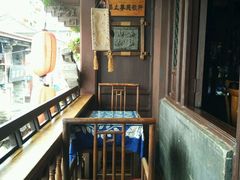 -香满楼(临安路店)