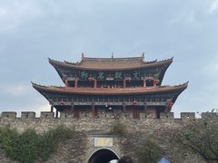 -大理古城