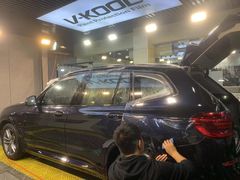 -利美特•威固V-KOOL双膜(杨浦授权店)