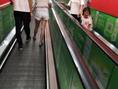 -天河沃尔玛