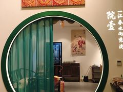 -院8里·小聚园老川菜(九眼桥店)