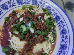 -渝之汇牛肉豌杂面