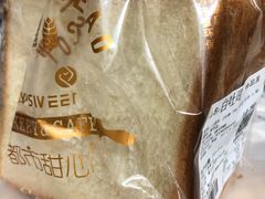 -都市甜心(印象城店)