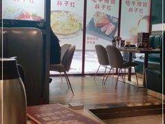-杯子红牛排(创意产业园店)