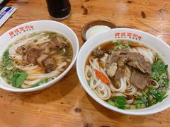 -肆姐面粉馆(坡子街店)