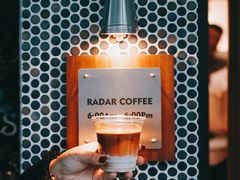 -Radar Coffee(思南路店)