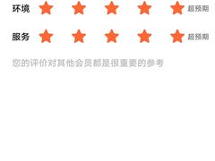 -大润发(勤业店)