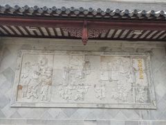 -秦淮小吃城(夫子庙店)
