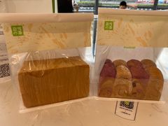 -奈雪的茶(凯德新都心店)
