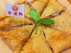 -芋包王闽南茶楼(八市店)