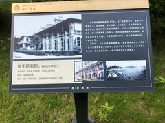 -光明·博海美食花园(上海瑞金医院12号楼店)