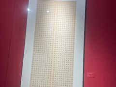 -南京书画院金陵美术馆
