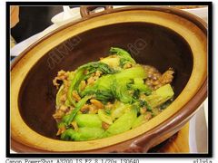 生菜-美心皇宫(绿杨坊店)