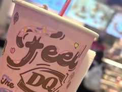 -DQ·蛋糕·冰淇淋(龙湖狮山天街店)