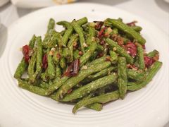 干煸豆角-峨嵋酒家(地安门店)