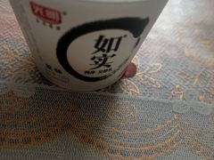 -山姆会员商店(大连店)