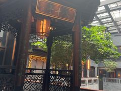 -广州酒家(文昌总店)