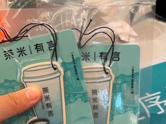 -茶米有言(城市市集龙之梦店)