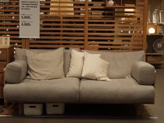 -MUJI无印良品(扬名广场2期店)