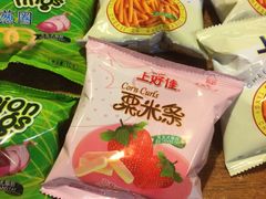 -汇佳桌游剧本咖啡馆(万体馆旗舰店)