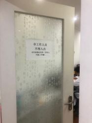 -国家轻工业珠宝检测中心