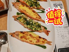 -Bco豆库(苏州中心店)