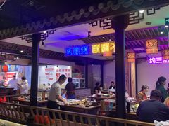 -来涮蜀鲜货火锅串串香(菜市口店)