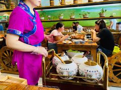 大堂-泽成冰煮羊(非·遗东岸国际店)