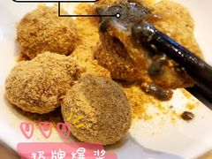 -贵凤凰贵州米粉(望京店)