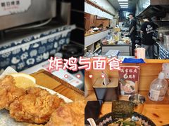 -Ramen满吉·豚骨拉面(丽园路店)
