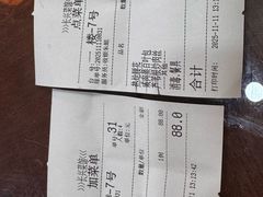 -长兴菜馆(高桥店)