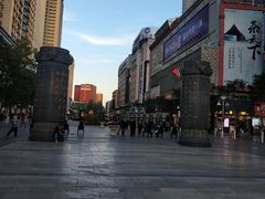 -南屏步行街