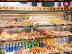 -夸父炸串(金桥国际广场店)