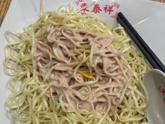 -东泰祥生煎馆(重庆北路店)