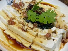 皮蛋豆腐-517烧烤·龙虾·海鲜大排档(万象都荟店)