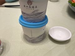 -高佳庄·舟山海鲜(海景旗舰店)