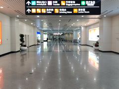-福州长乐国际机场