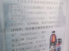 -上海环球金融中心骑迹50年环球之旅