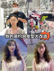 -YH HAIR SALON