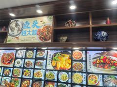-浔味·山屿湖·正宗淳牌全鱼宴老字号