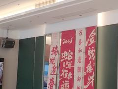 -写庭·鱼鲜川菜·宴请(铁像寺水街店)