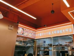 -王钵宴遇王龙虾烧烤旗舰店(中山北路店)