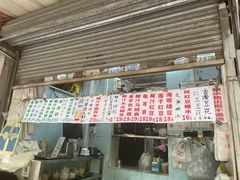 -甜蜜蜜(昌乐园店)