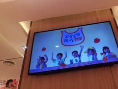 -西贝莜面村(国贸360广场店)
