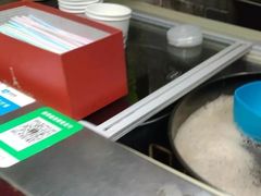 -花奶奶酸梅汤·晨晨的店(大皮院西口店)